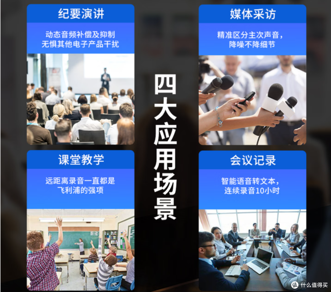 别把性骚扰包装成青春:安全好物怎么选