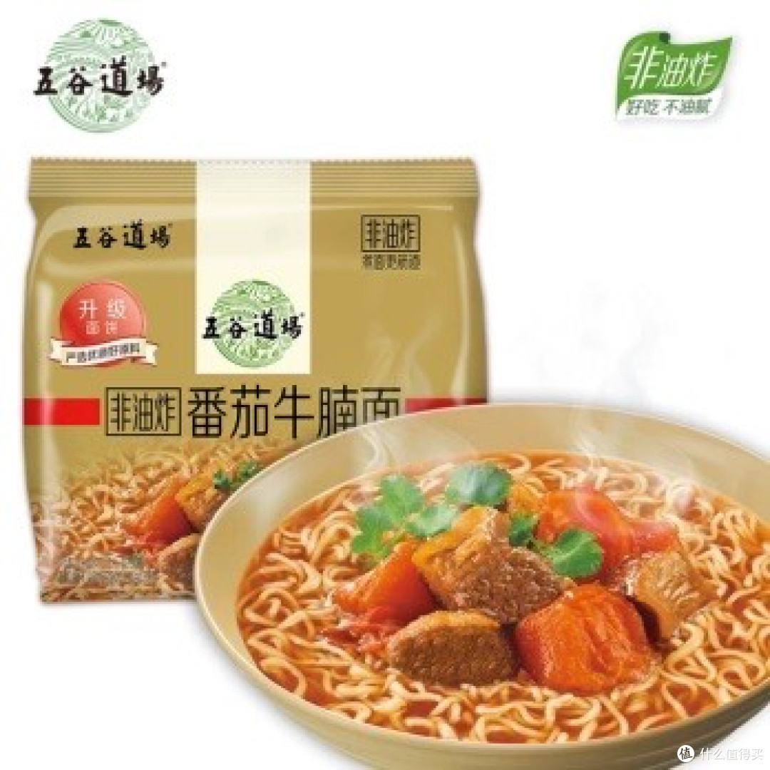 方便面低卡路线工艺差异与食用场景匹配