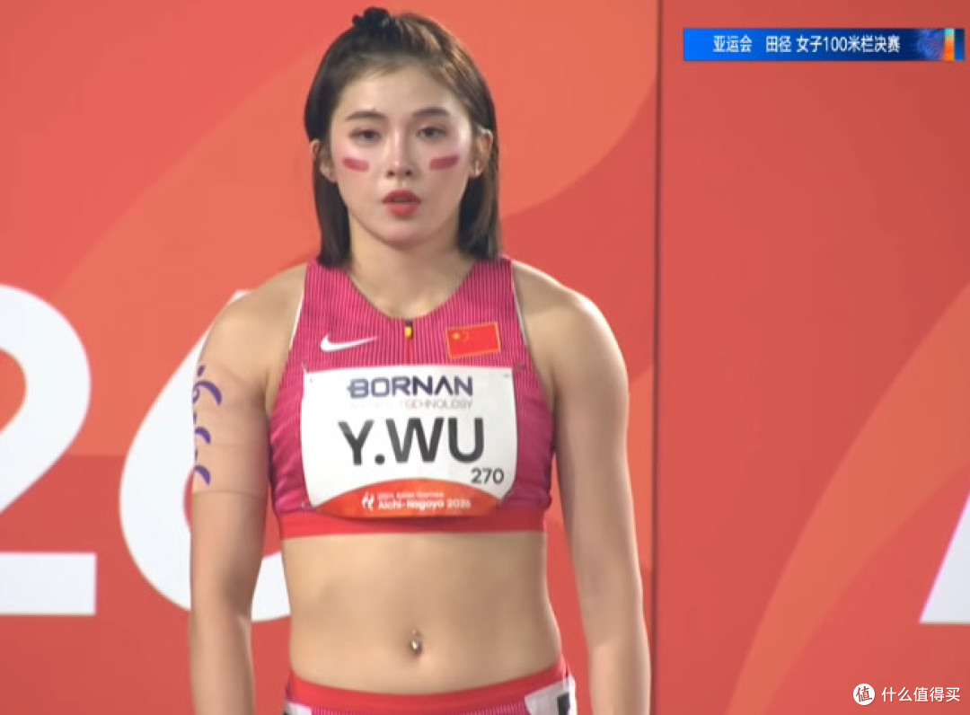 吴艳妮13秒12摘铜:三年前抢跑上热搜的女孩,今天把自己赎回了