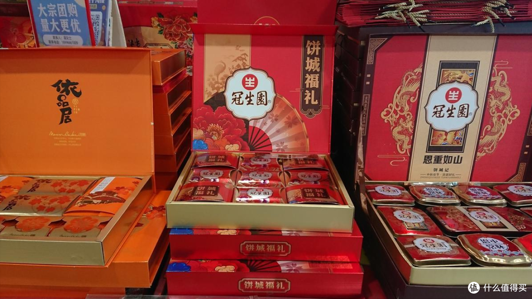 中秋节过后,超市里卖不完的月饼,一夜消失,到底去哪里了?
