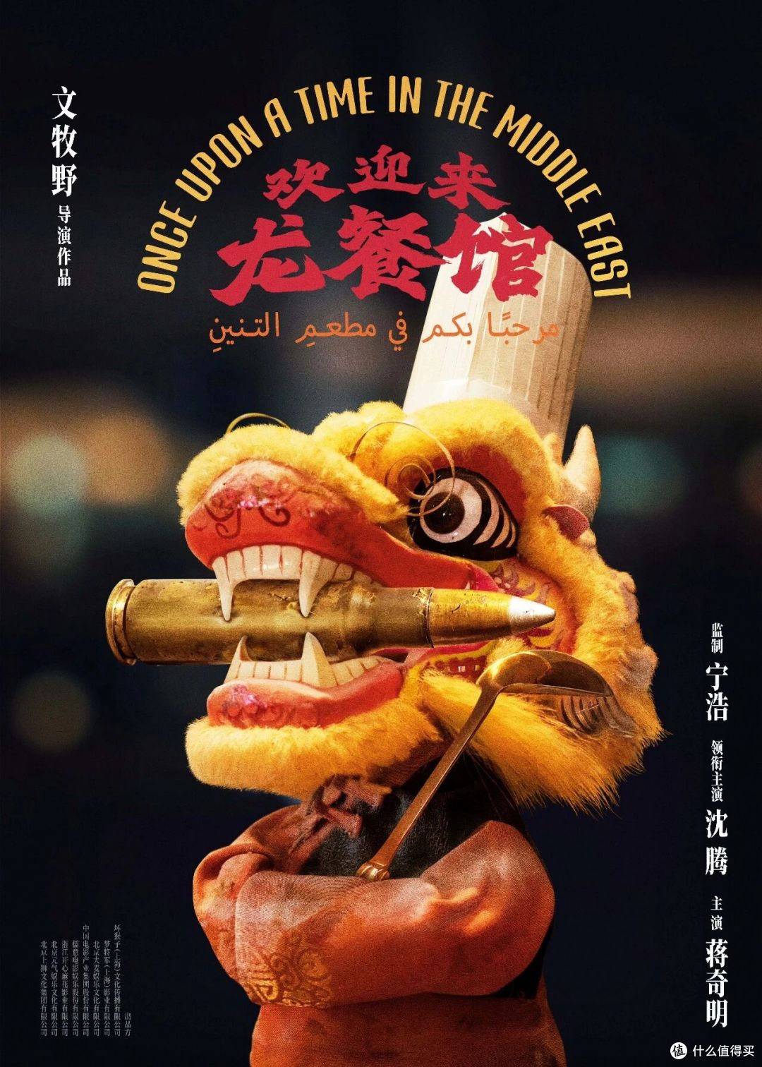 老片六连冠,新片首日149万:9月这10亿票房,撑得有点脆啊