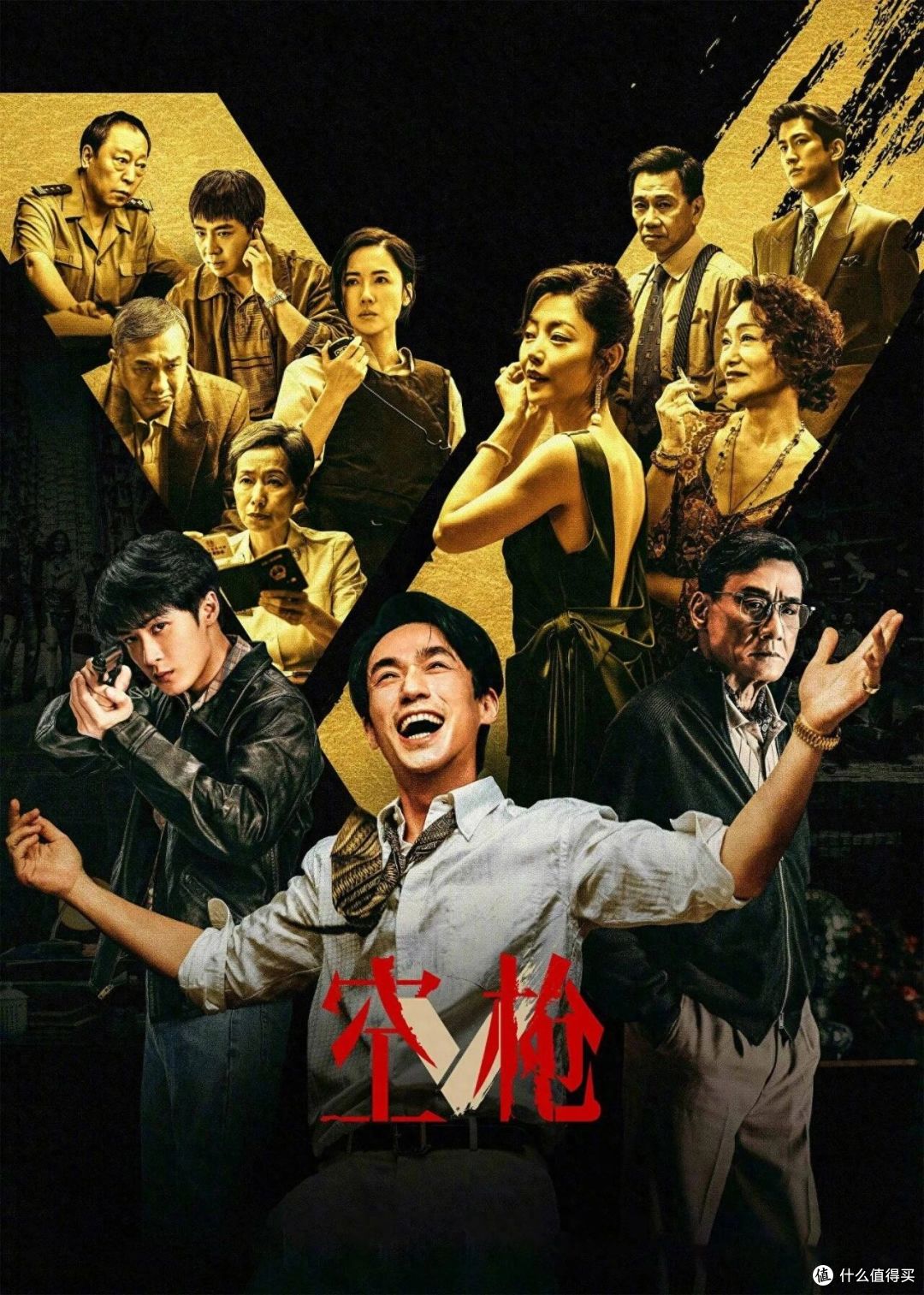 老片六连冠,新片首日149万:9月这10亿票房,撑得有点脆啊