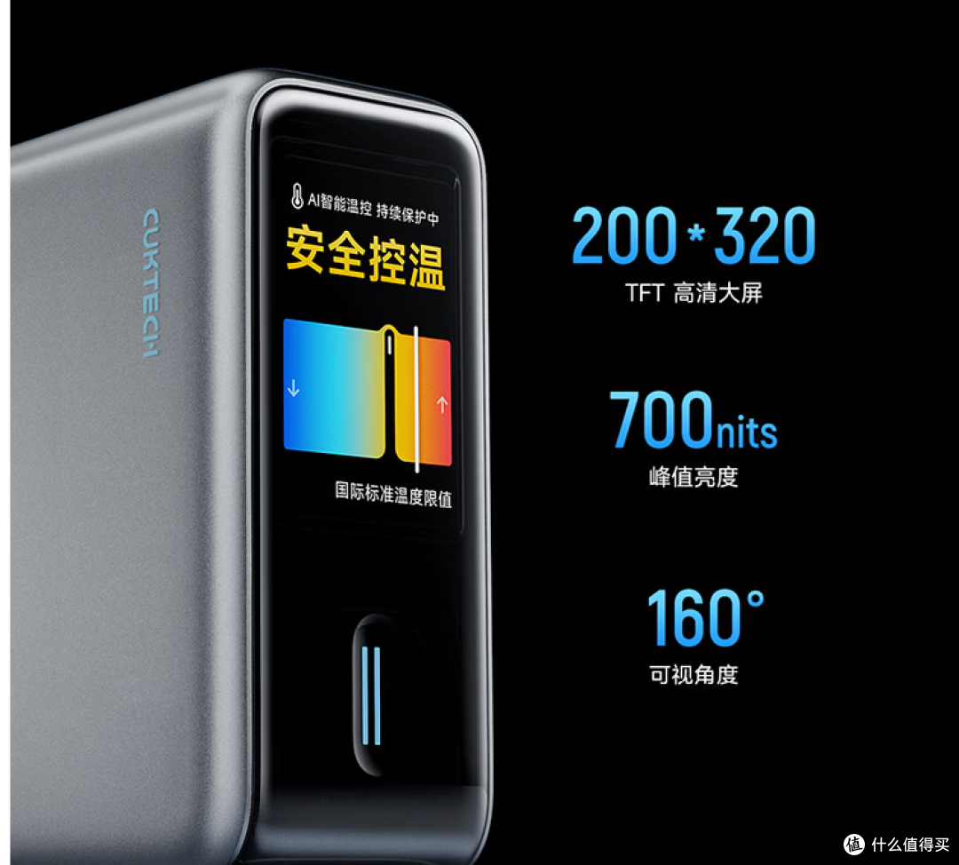 秋游背单反日行两万步?带Pocket3这3件真减负