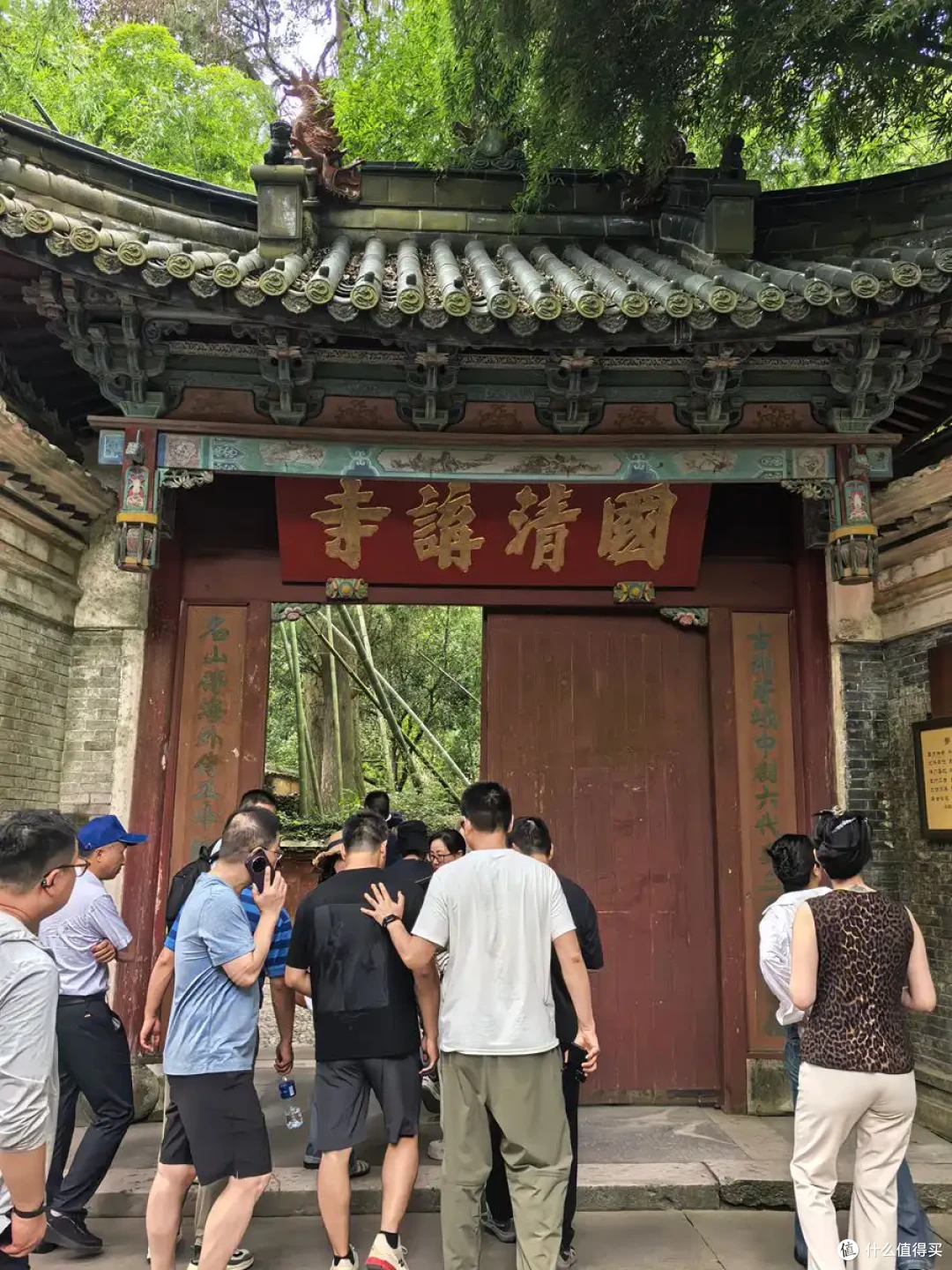 古寺听禅，仙山望云，古城寻味-台州行流水记-2026.09