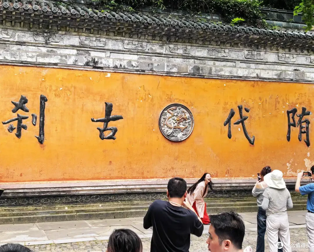 古寺听禅，仙山望云，古城寻味-台州行流水记-2026.09