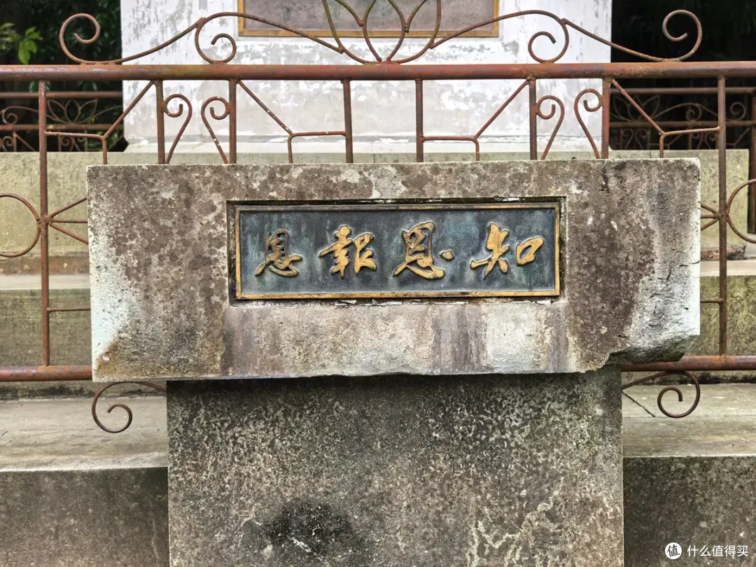 古寺听禅，仙山望云，古城寻味-台州行流水记-2026.09