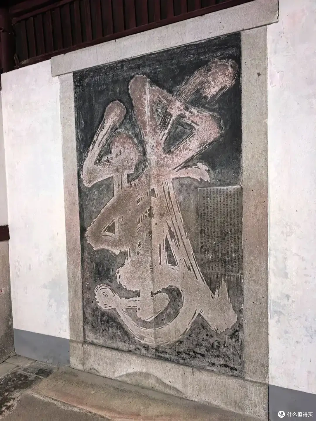 古寺听禅，仙山望云，古城寻味-台州行流水记-2026.09