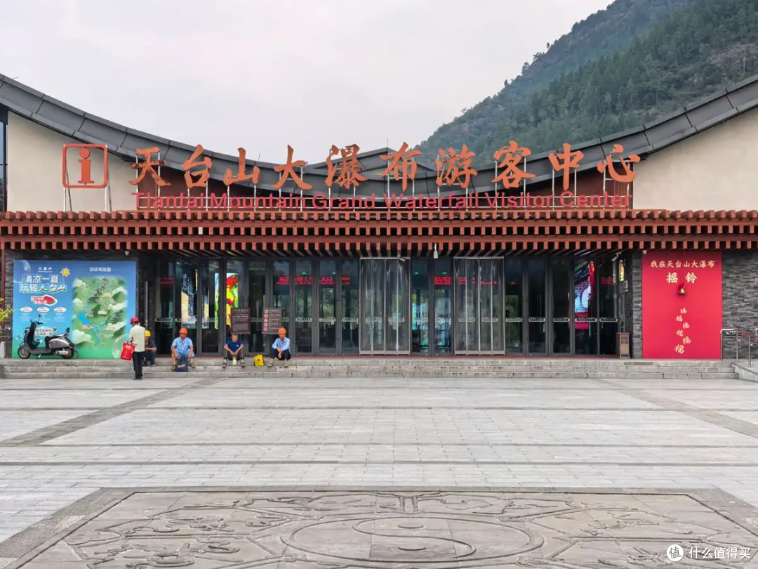 古寺听禅，仙山望云，古城寻味-台州行流水记-2026.09