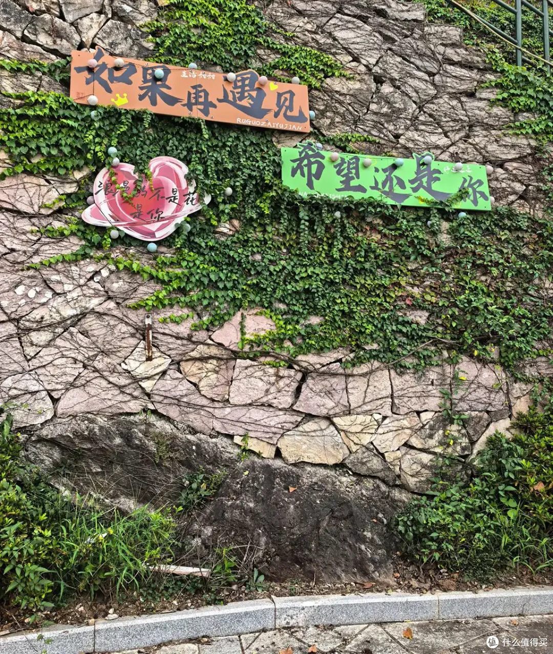 古寺听禅，仙山望云，古城寻味-台州行流水记-2026.09