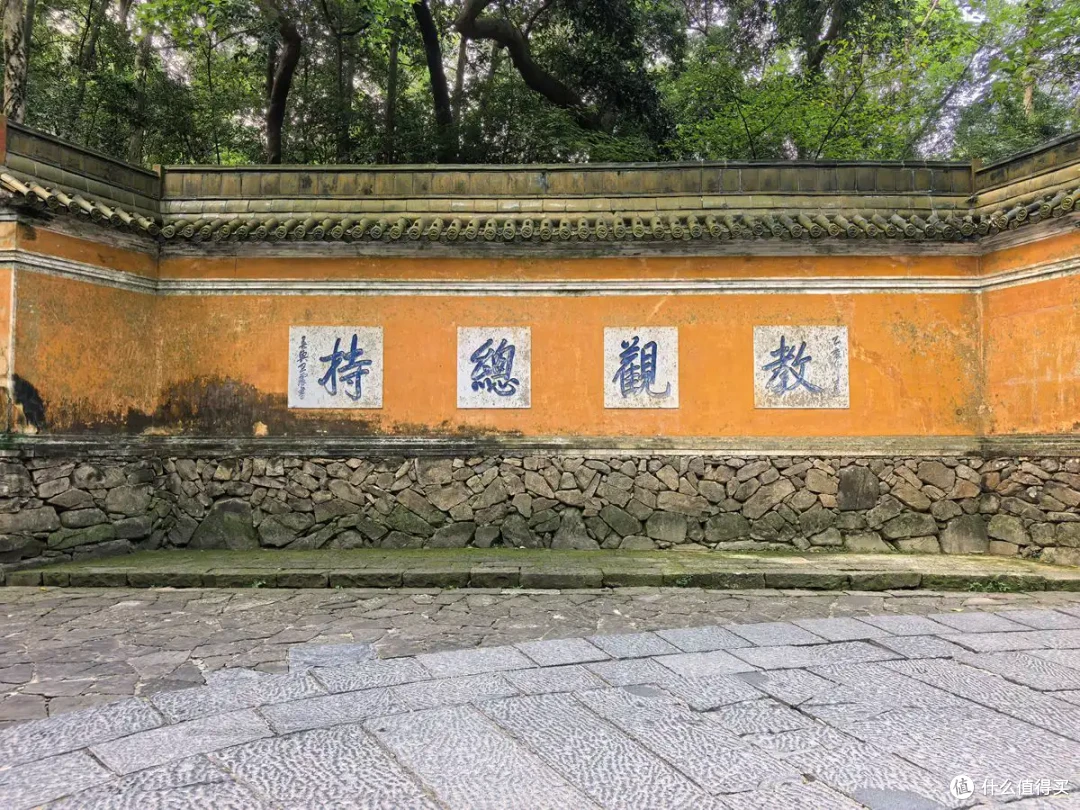 古寺听禅，仙山望云，古城寻味-台州行流水记-2026.09