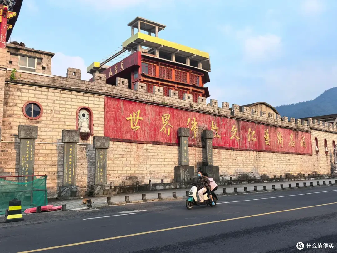 古寺听禅，仙山望云，古城寻味-台州行流水记-2026.09