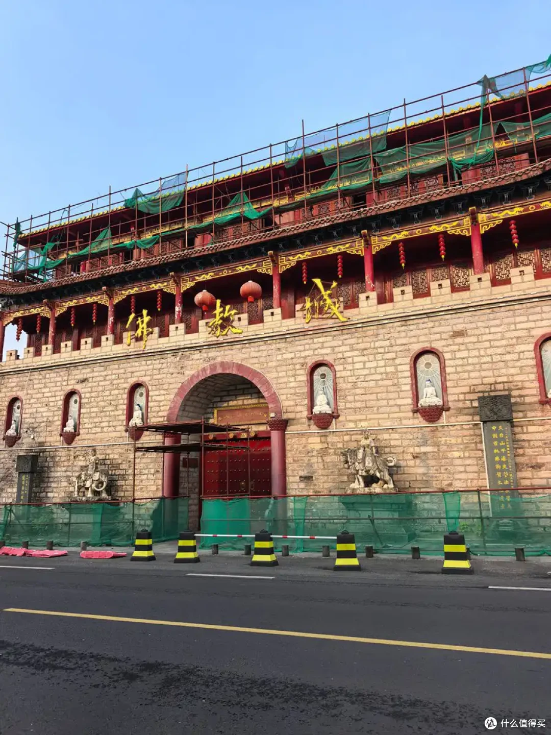古寺听禅，仙山望云，古城寻味-台州行流水记-2026.09