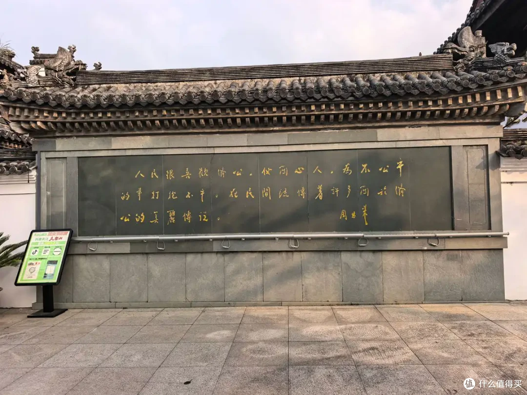 古寺听禅，仙山望云，古城寻味-台州行流水记-2026.09