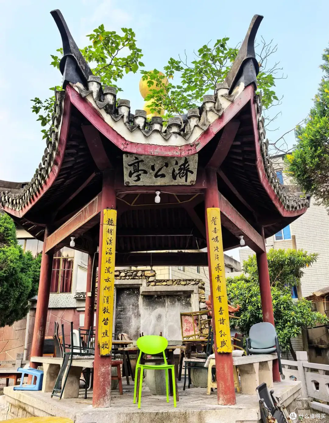 古寺听禅，仙山望云，古城寻味-台州行流水记-2026.09