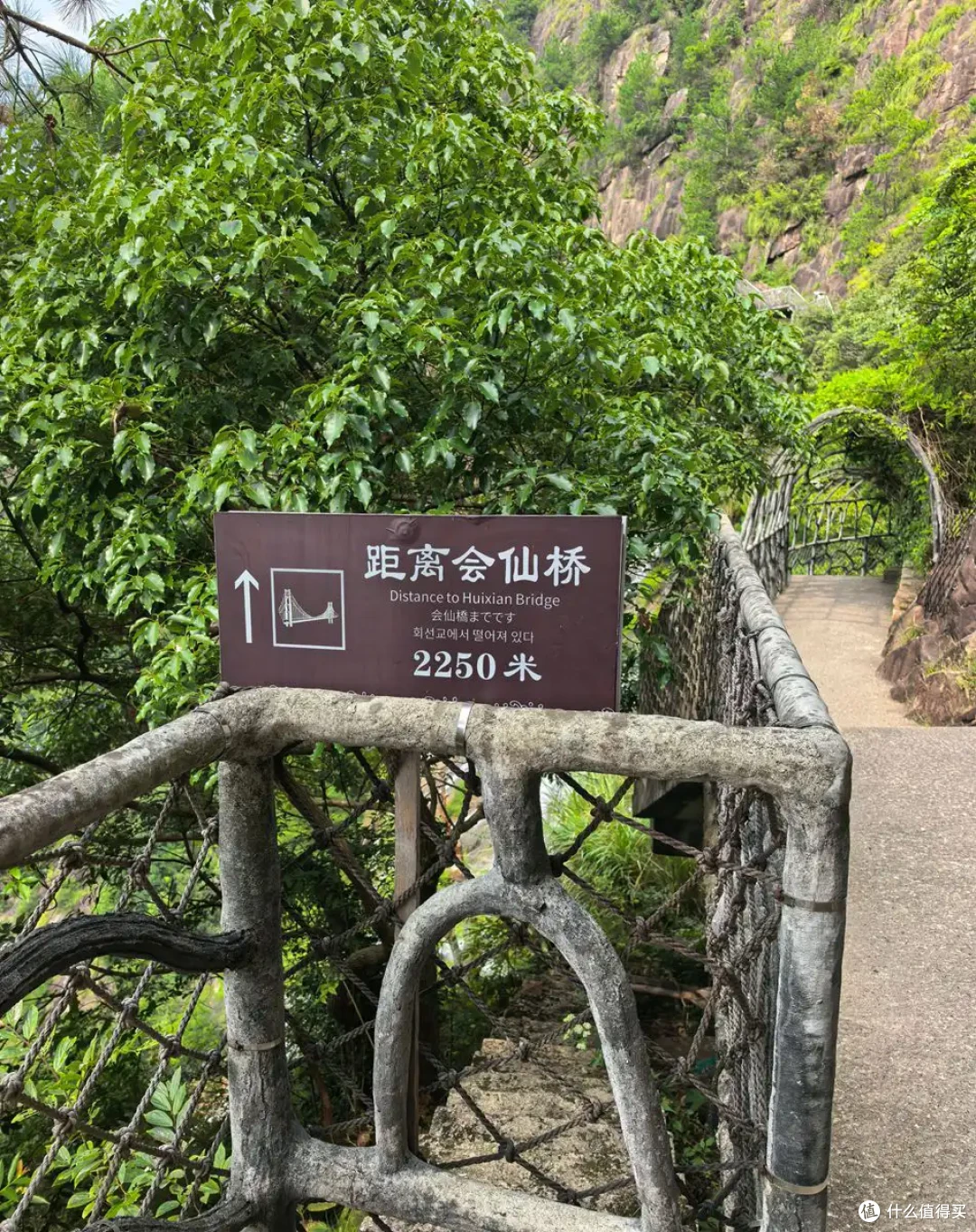 古寺听禅，仙山望云，古城寻味-台州行流水记-2026.09