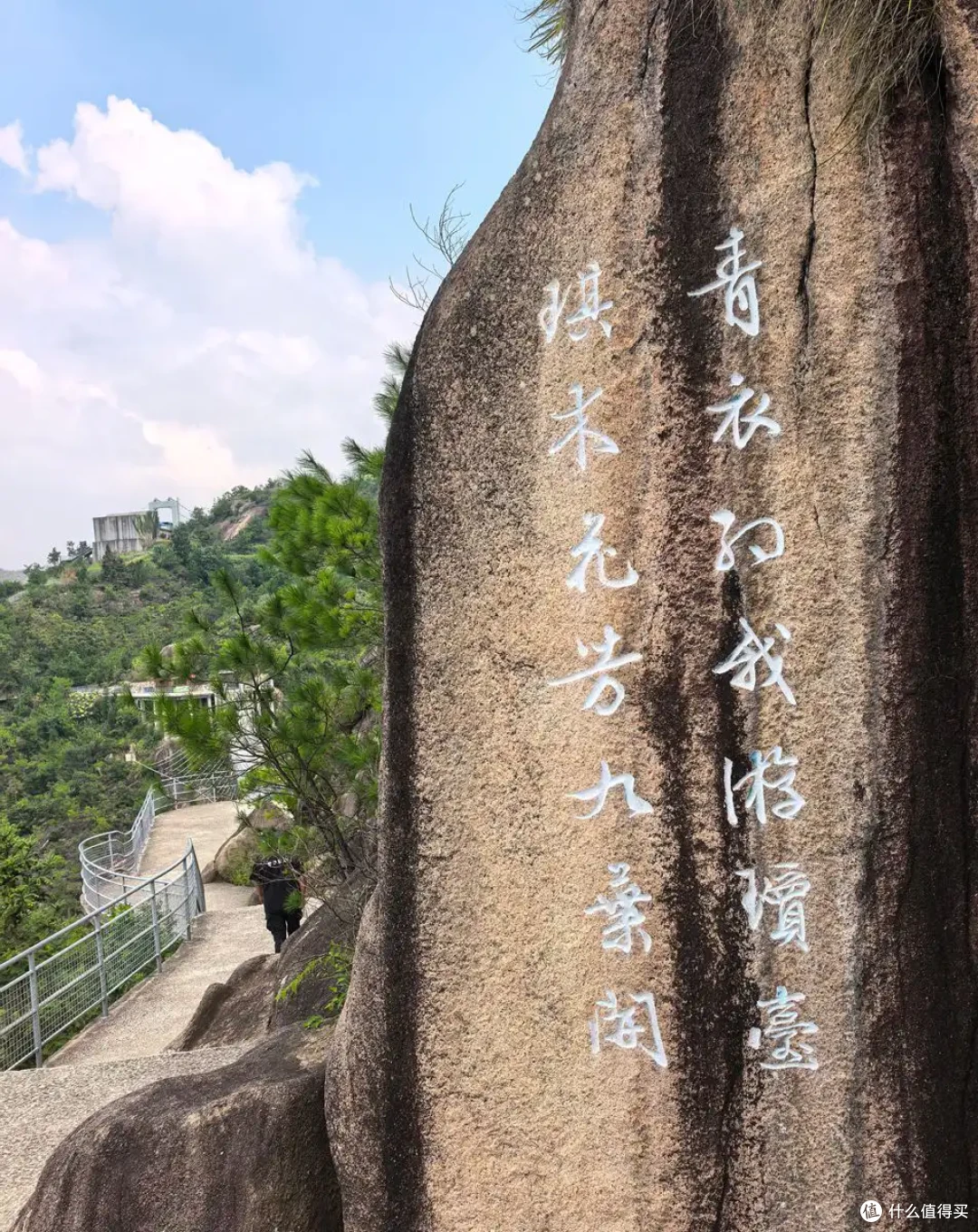 古寺听禅，仙山望云，古城寻味-台州行流水记-2026.09