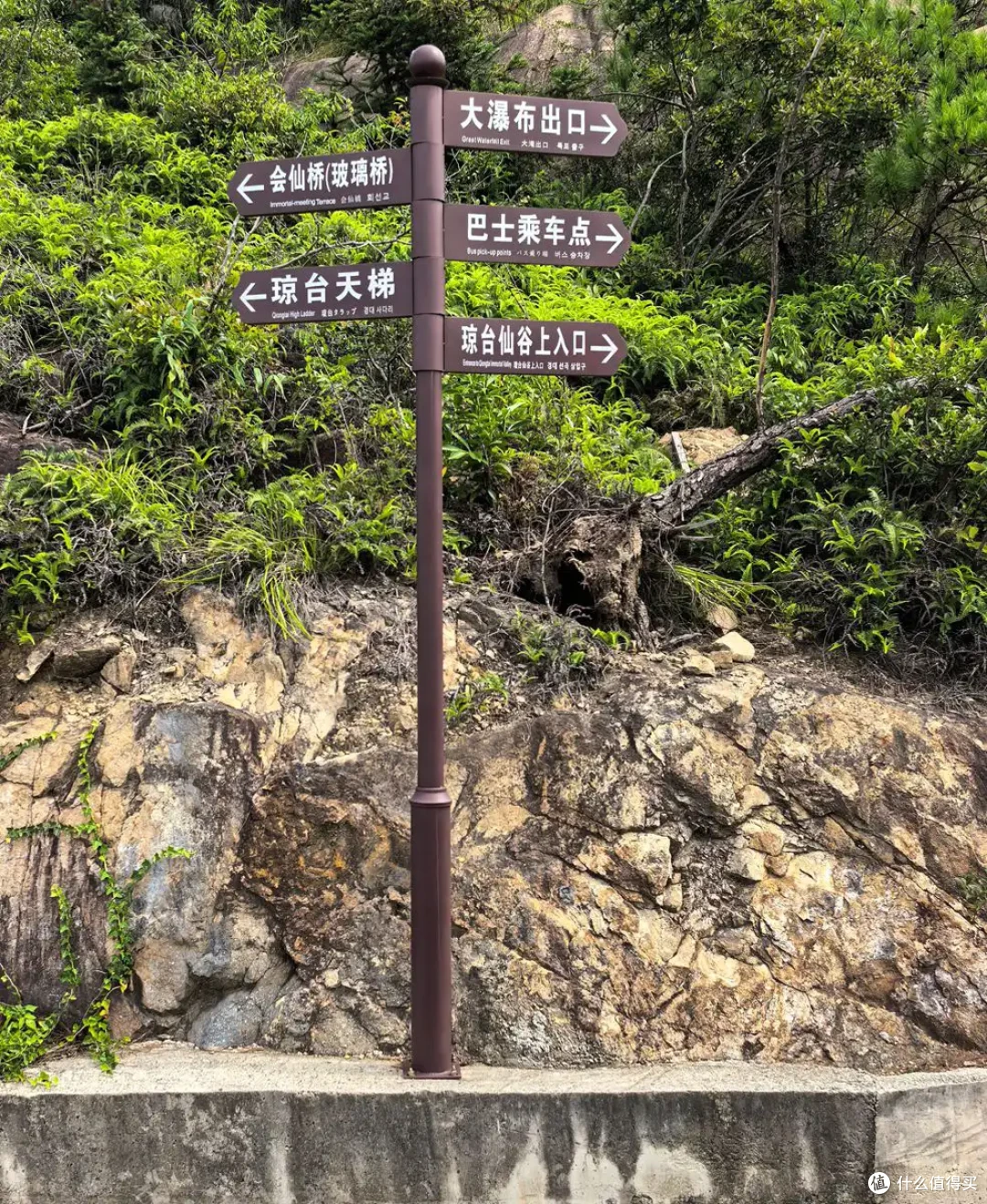 古寺听禅，仙山望云，古城寻味-台州行流水记-2026.09