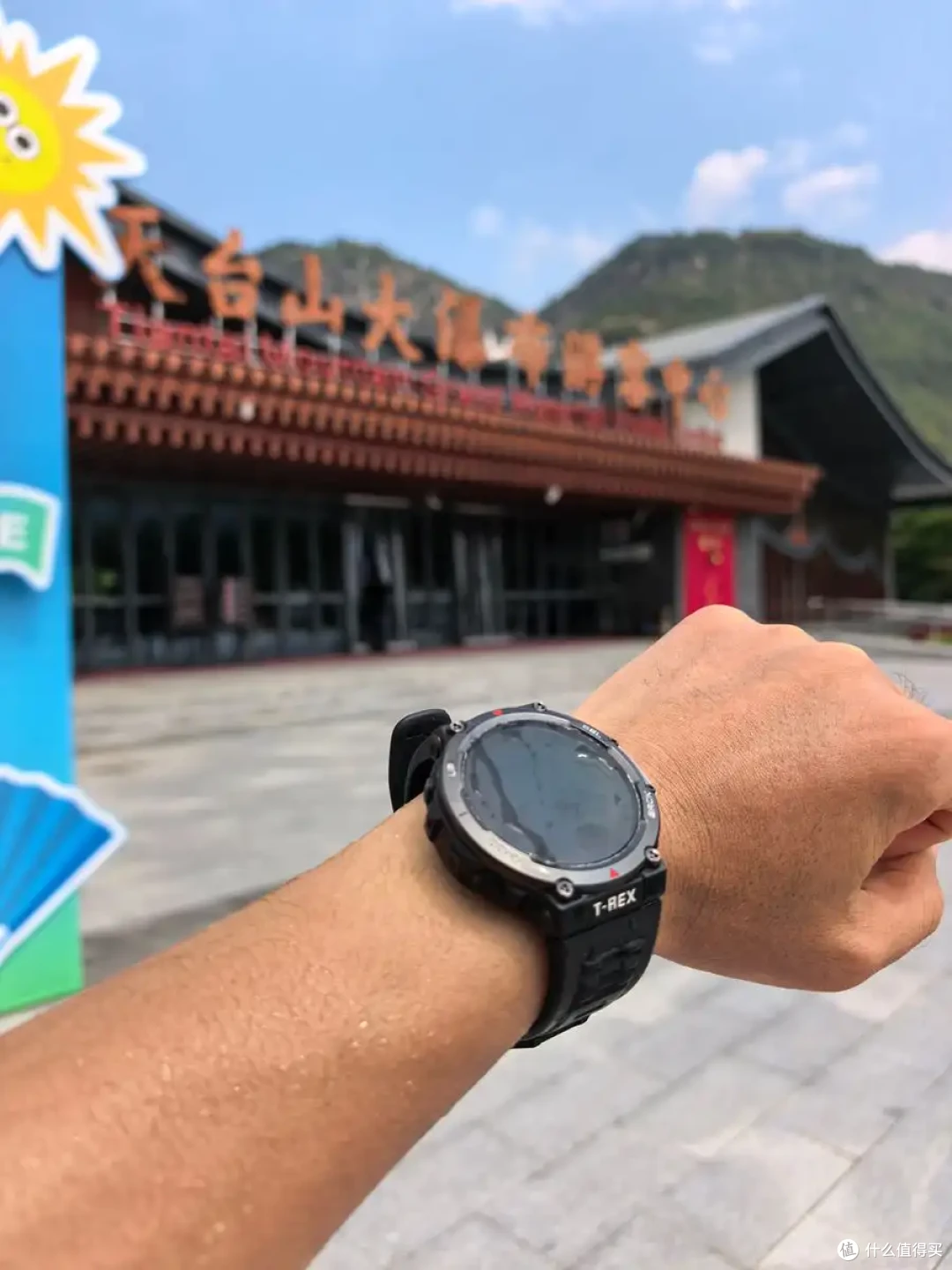 古寺听禅，仙山望云，古城寻味-台州行流水记-2026.09
