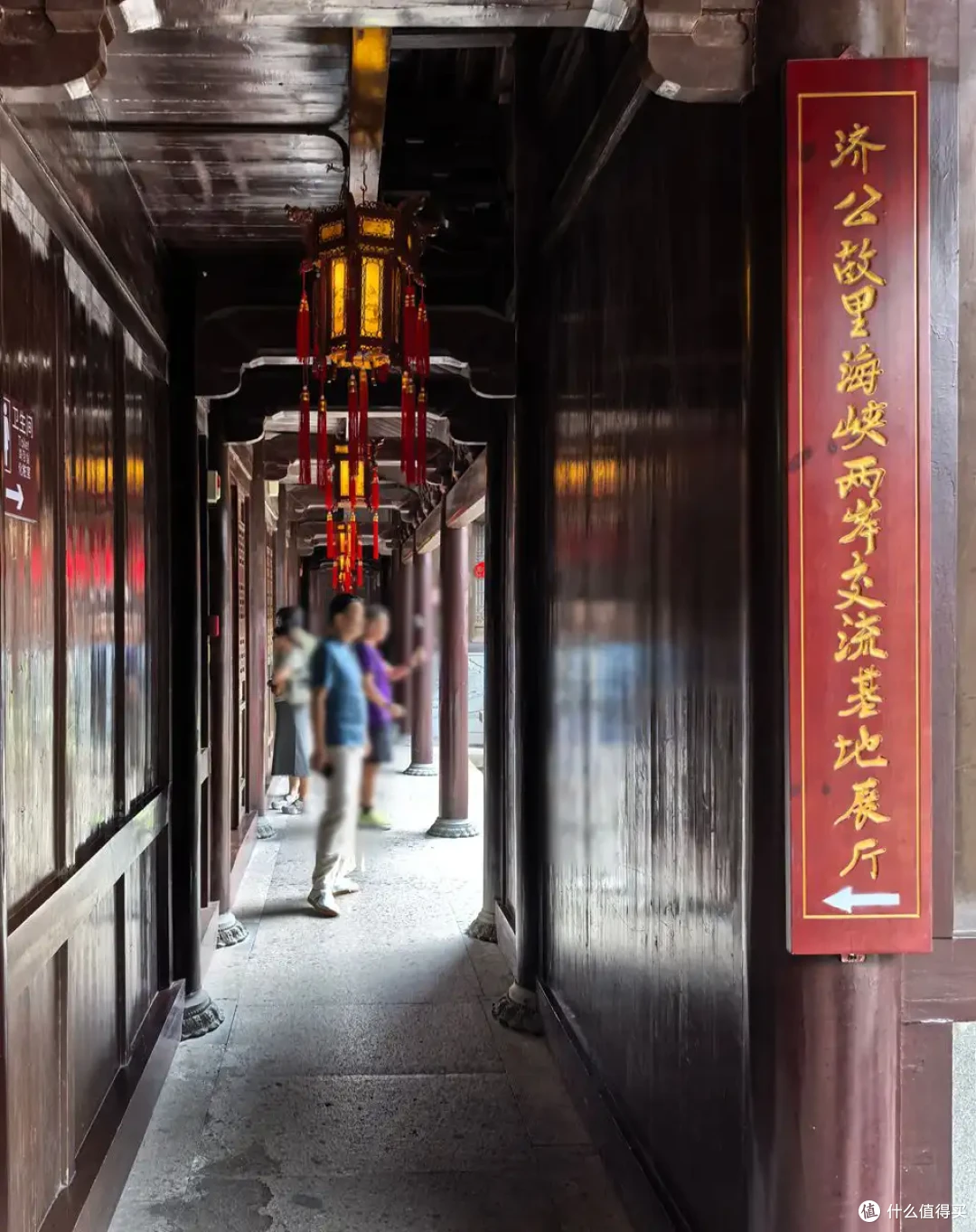 古寺听禅，仙山望云，古城寻味-台州行流水记-2026.09