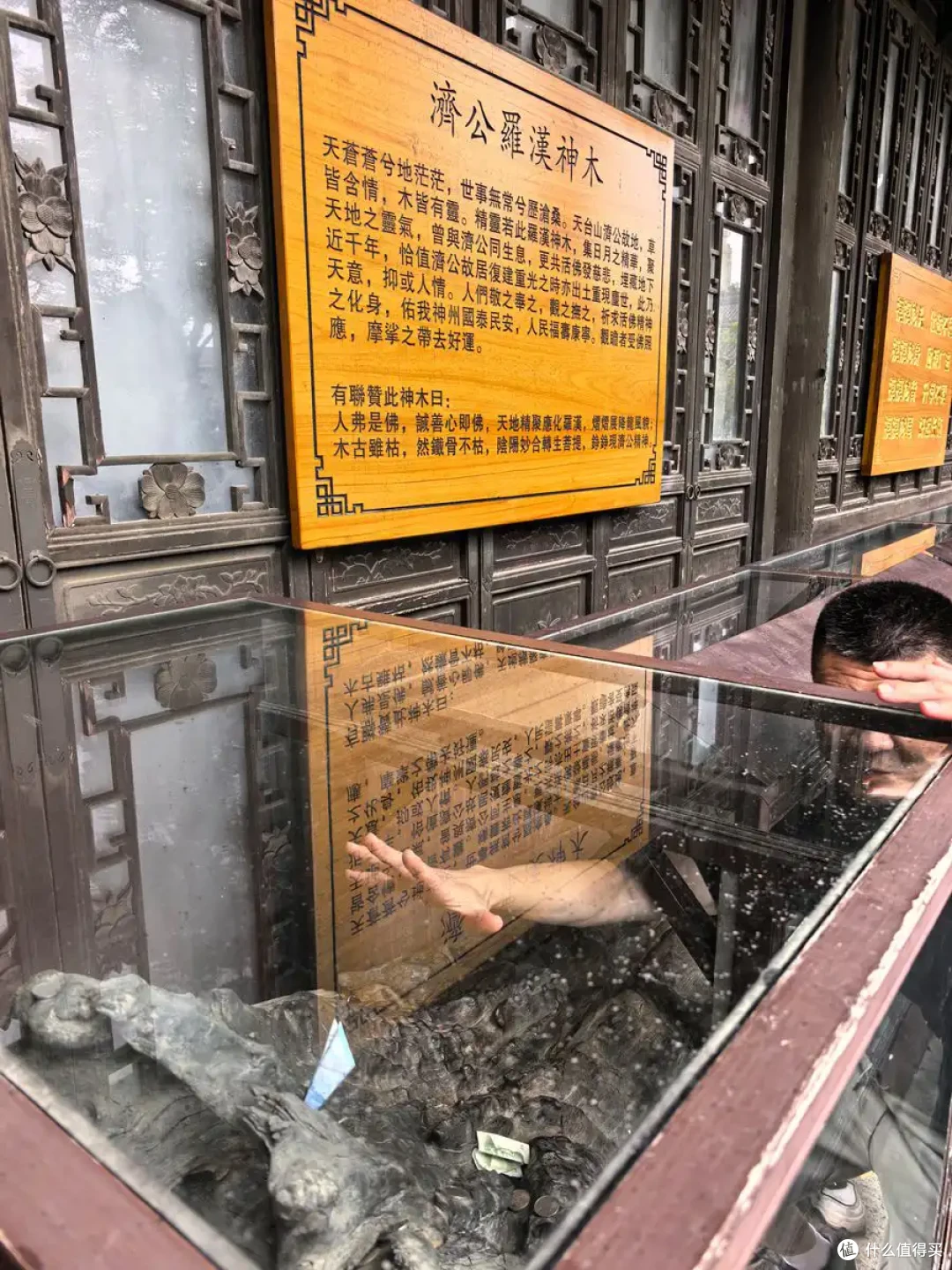 古寺听禅，仙山望云，古城寻味-台州行流水记-2026.09