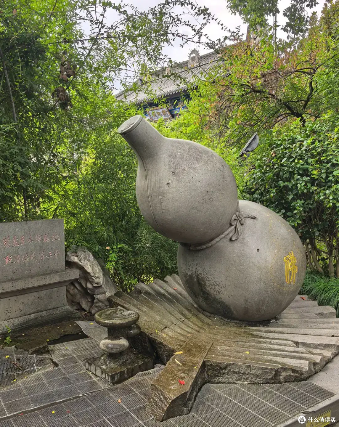 古寺听禅，仙山望云，古城寻味-台州行流水记-2026.09
