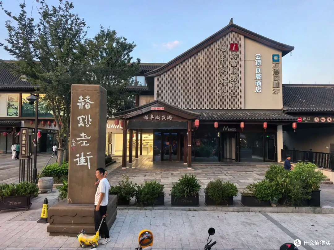 古寺听禅，仙山望云，古城寻味-台州行流水记-2026.09