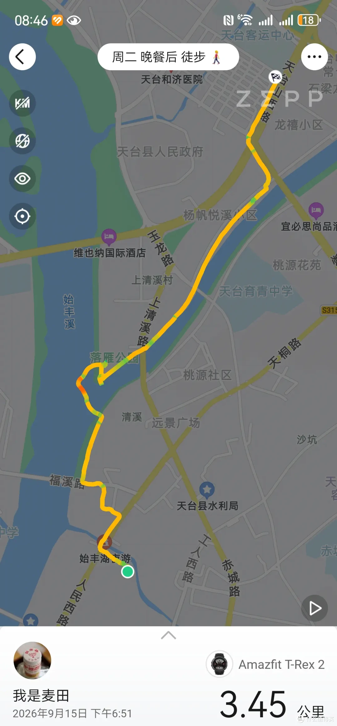 古寺听禅，仙山望云，古城寻味-台州行流水记-2026.09