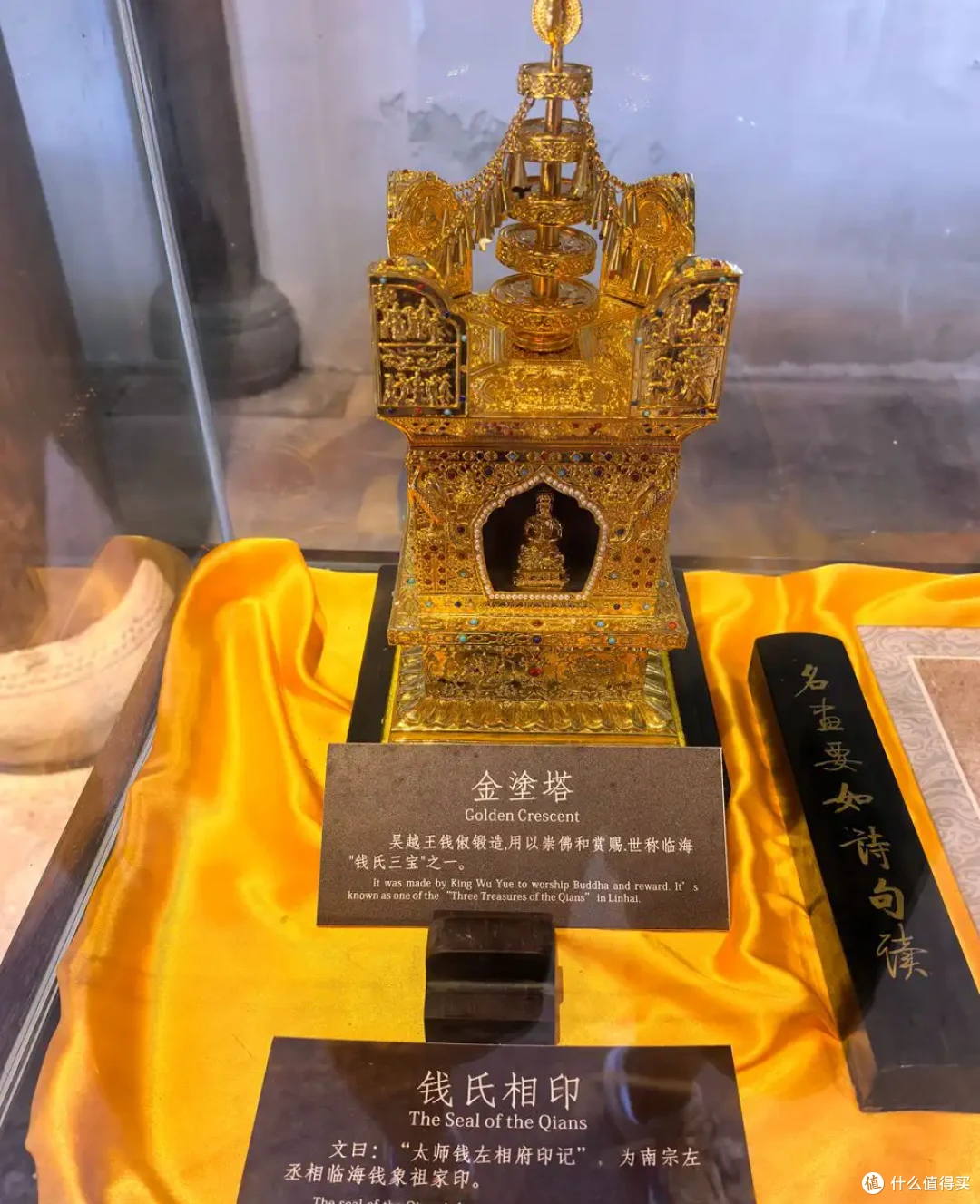 古寺听禅，仙山望云，古城寻味-台州行流水记-2026.09