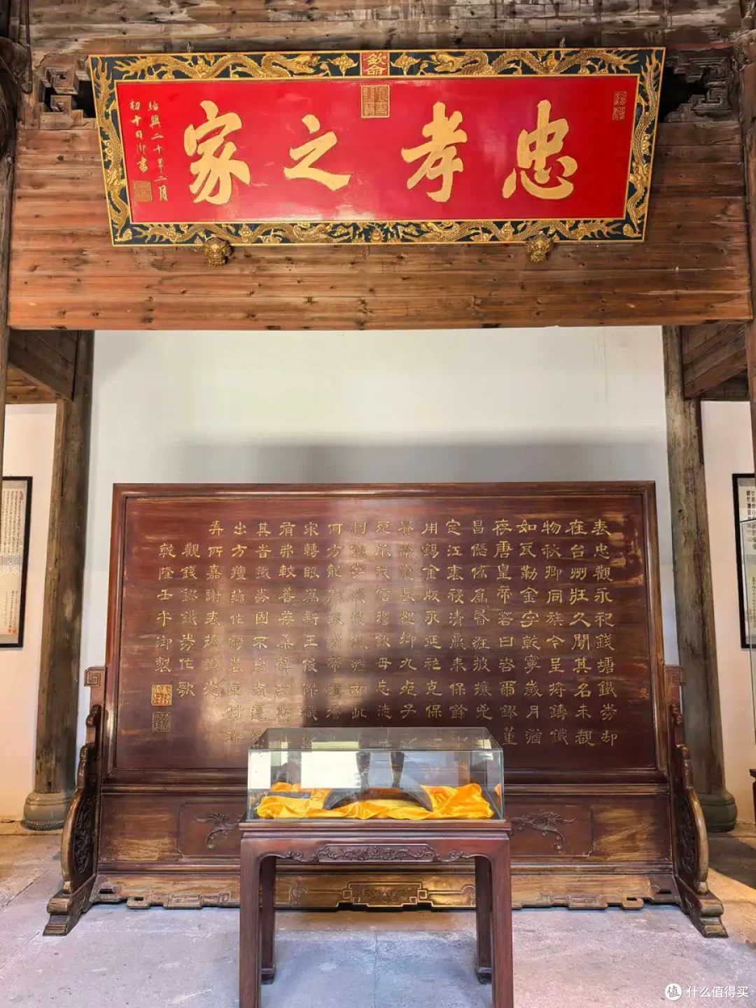 古寺听禅，仙山望云，古城寻味-台州行流水记-2026.09
