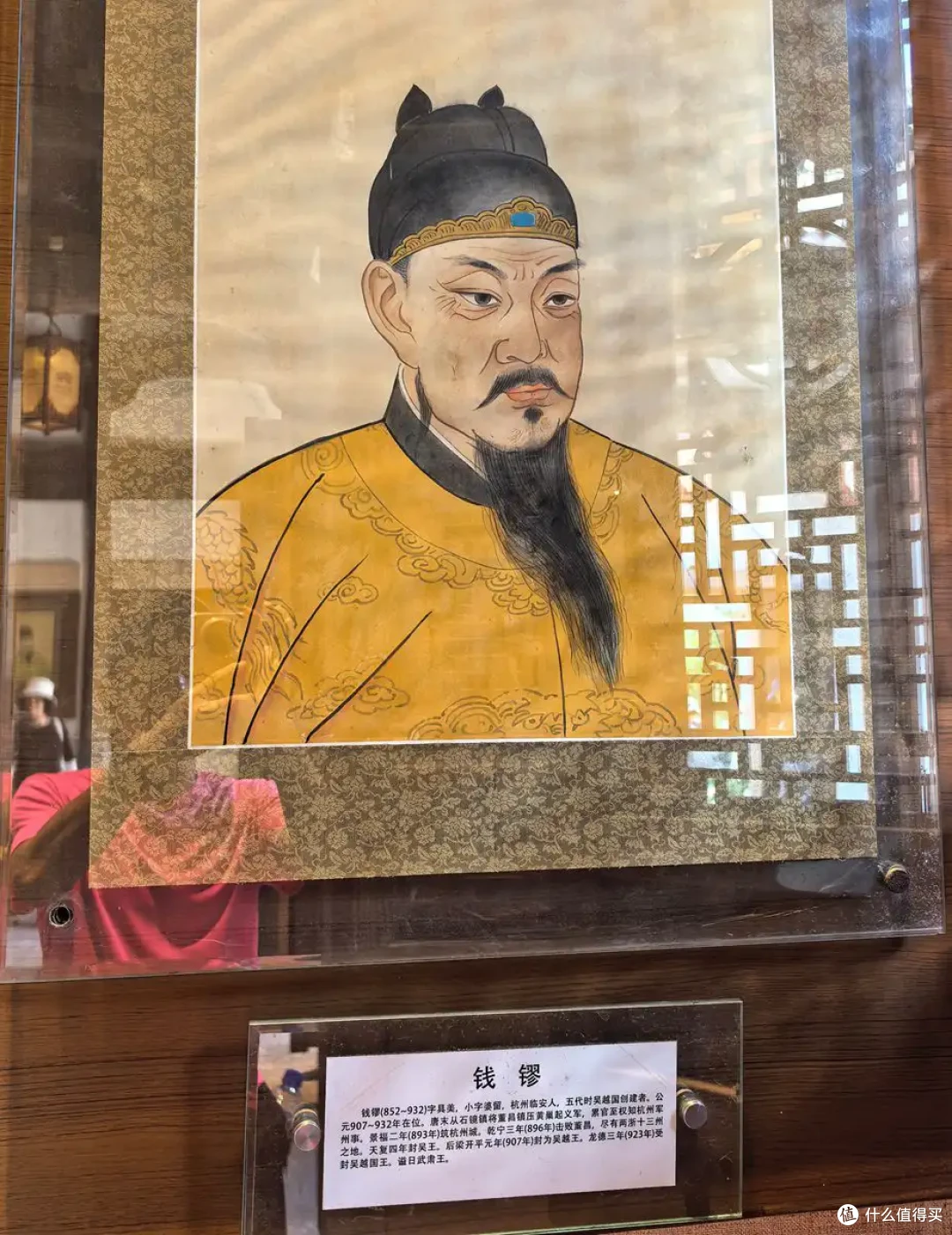 古寺听禅，仙山望云，古城寻味-台州行流水记-2026.09
