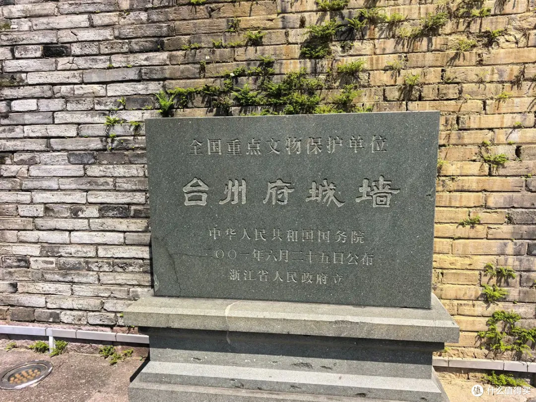 古寺听禅，仙山望云，古城寻味-台州行流水记-2026.09