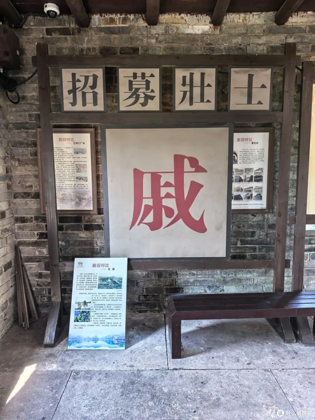 古寺听禅，仙山望云，古城寻味-台州行流水记-2026.09