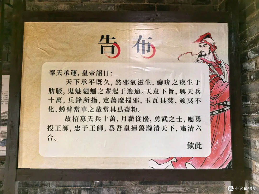 古寺听禅，仙山望云，古城寻味-台州行流水记-2026.09