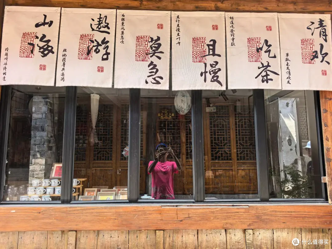 古寺听禅，仙山望云，古城寻味-台州行流水记-2026.09
