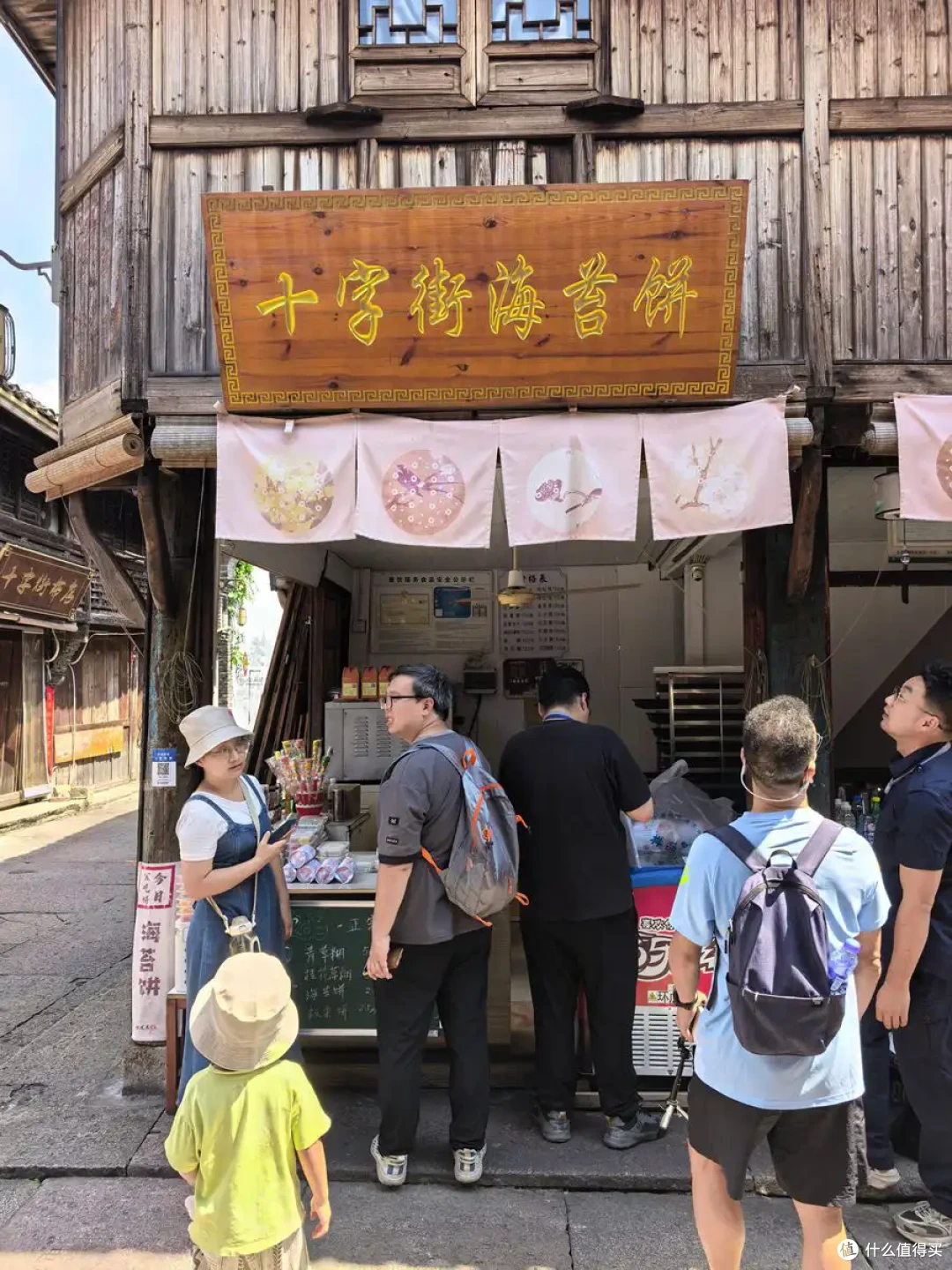 古寺听禅，仙山望云，古城寻味-台州行流水记-2026.09
