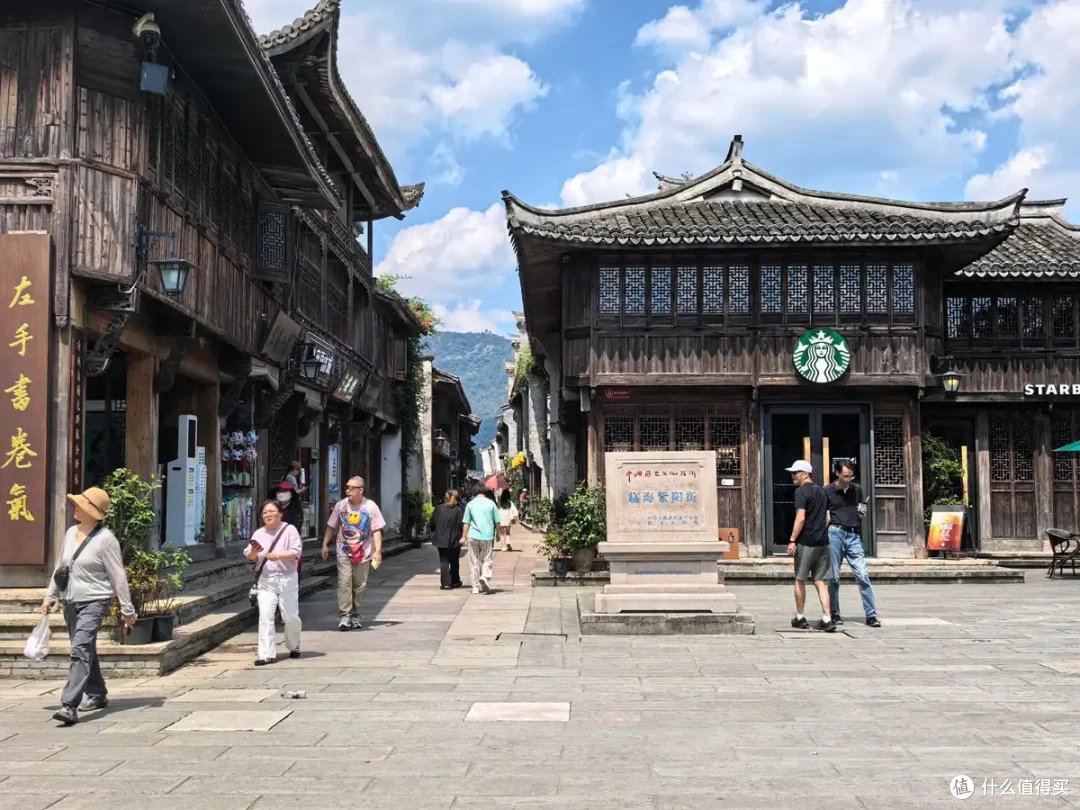 古寺听禅，仙山望云，古城寻味-台州行流水记-2026.09