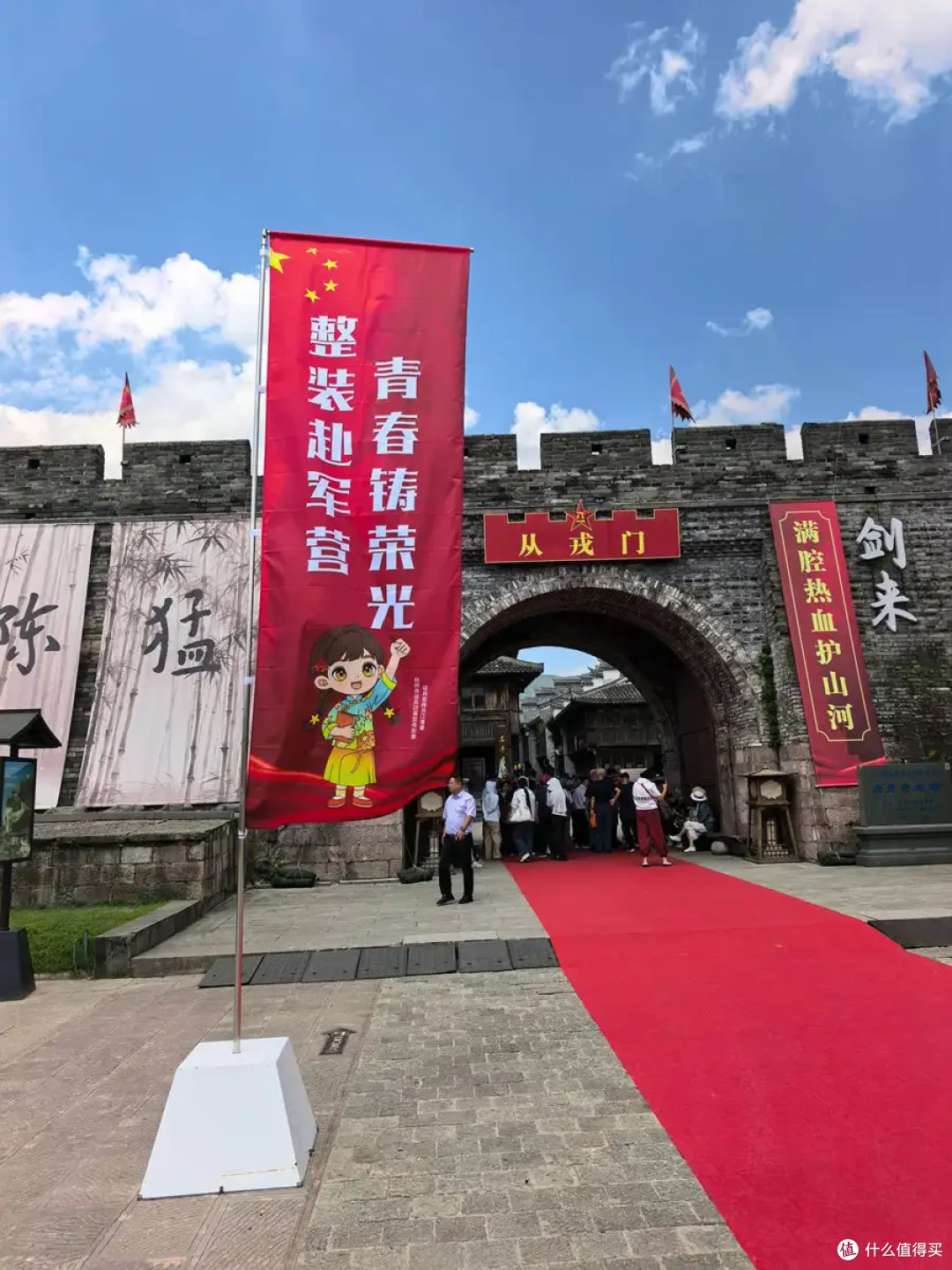 古寺听禅，仙山望云，古城寻味-台州行流水记-2026.09