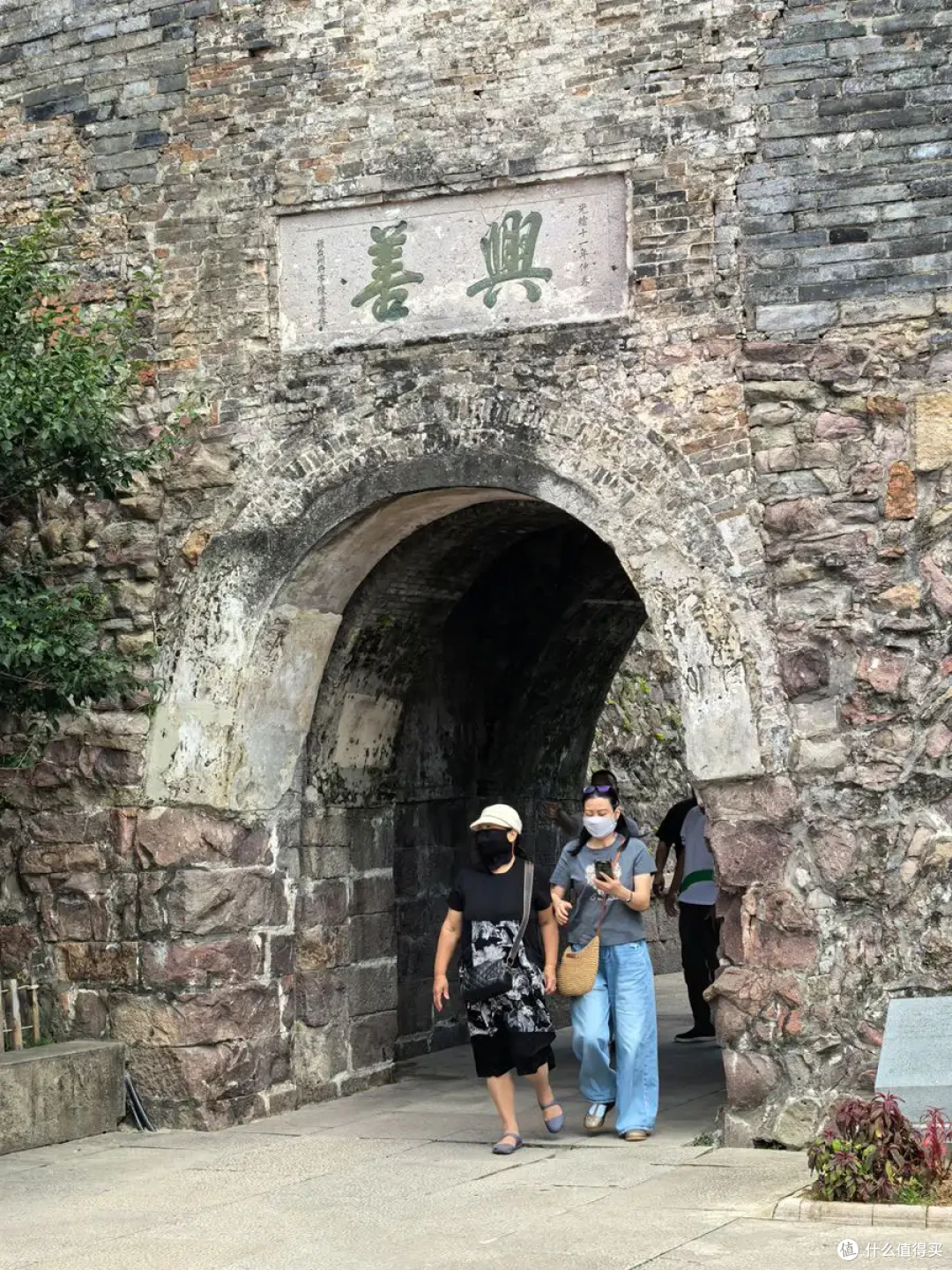 古寺听禅，仙山望云，古城寻味-台州行流水记-2026.09