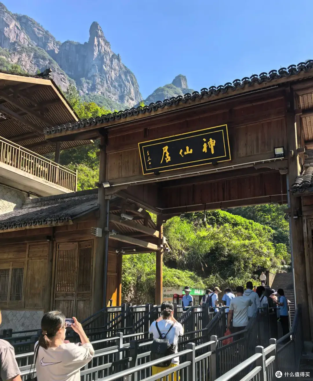 古寺听禅，仙山望云，古城寻味-台州行流水记-2026.09