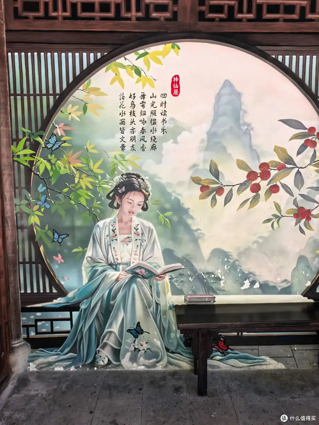古寺听禅，仙山望云，古城寻味-台州行流水记-2026.09