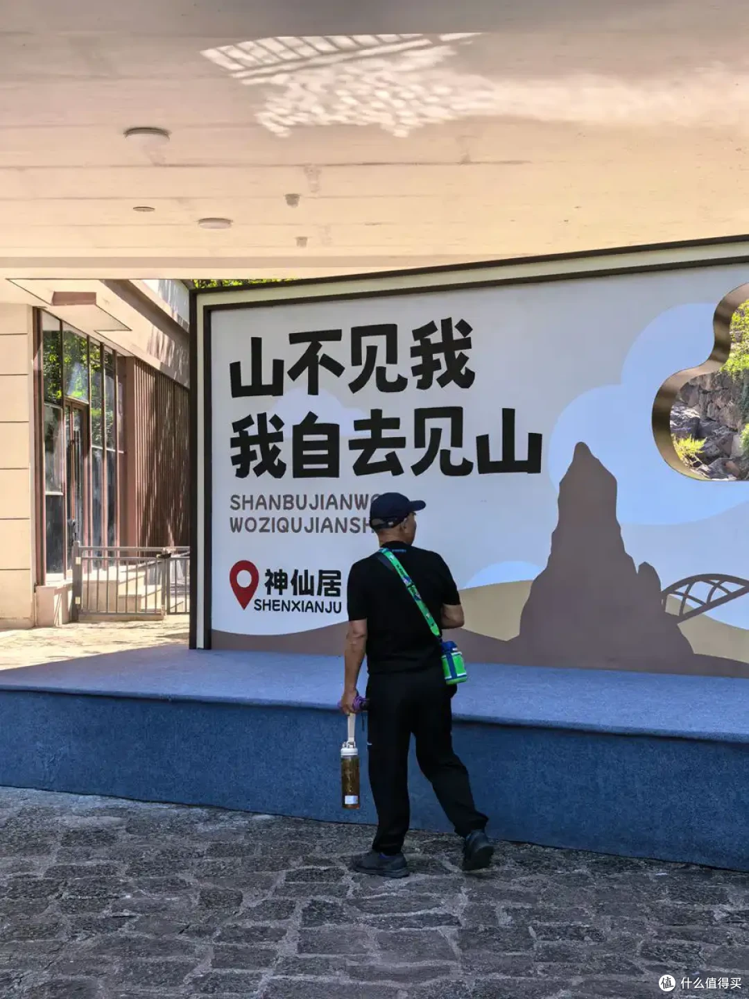 古寺听禅，仙山望云，古城寻味-台州行流水记-2026.09