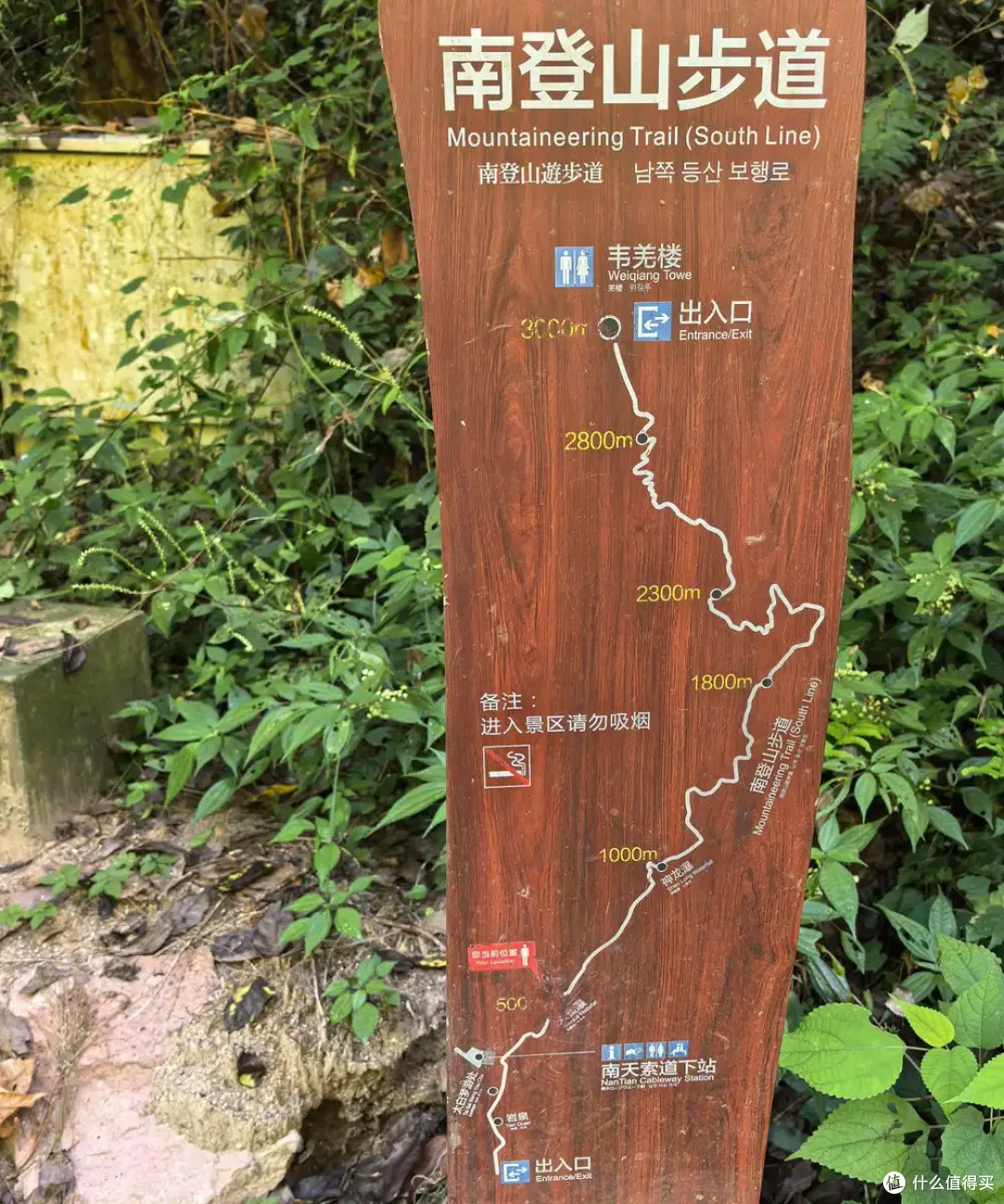 古寺听禅，仙山望云，古城寻味-台州行流水记-2026.09