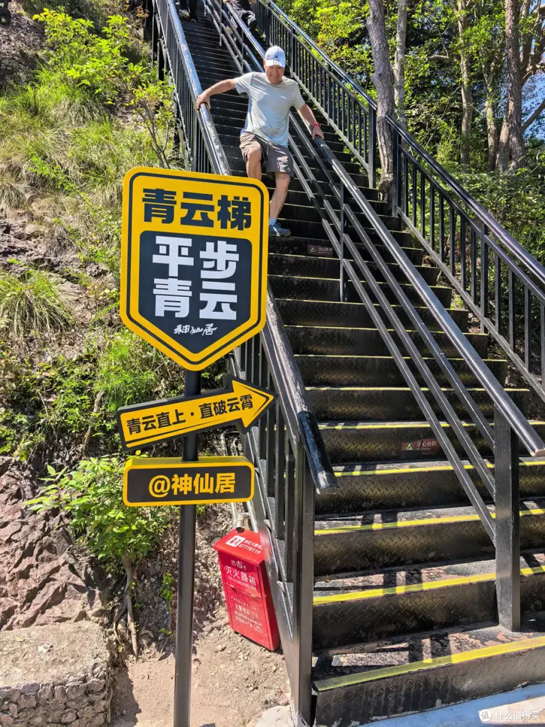 古寺听禅，仙山望云，古城寻味-台州行流水记-2026.09