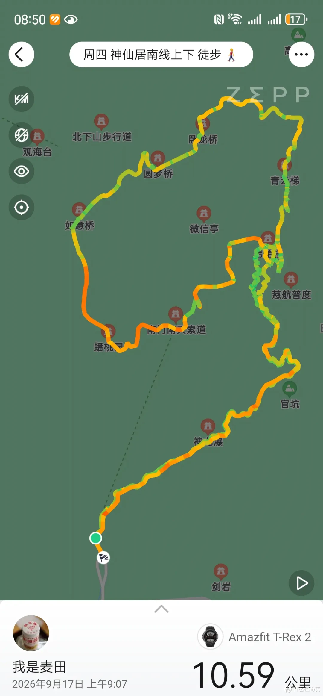 古寺听禅，仙山望云，古城寻味-台州行流水记-2026.09