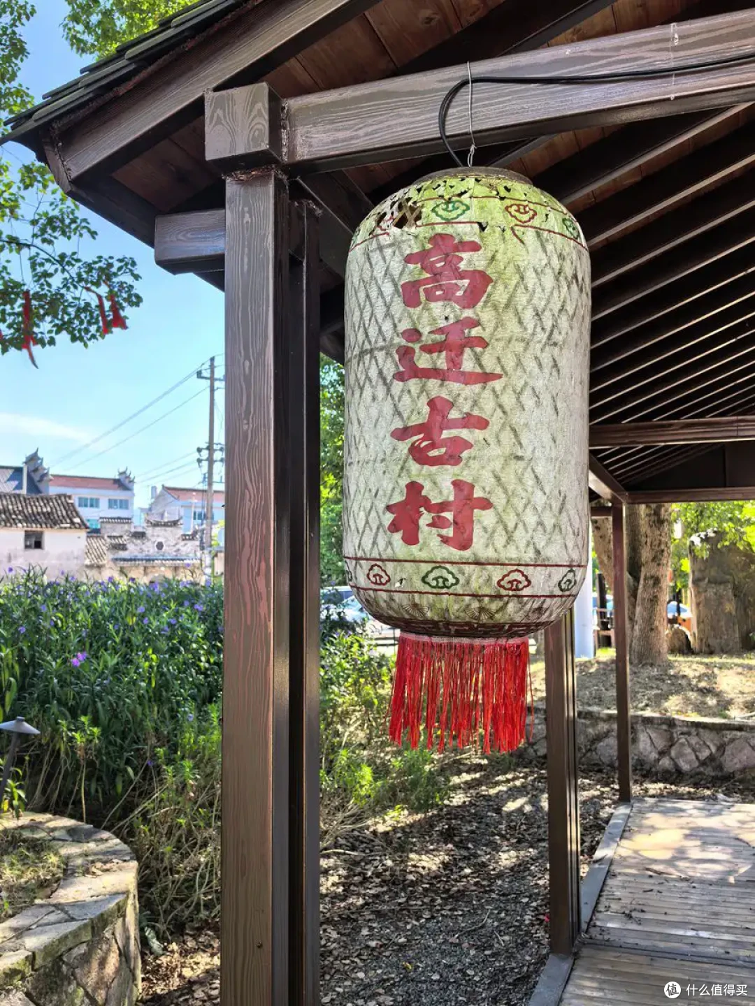 古寺听禅，仙山望云，古城寻味-台州行流水记-2026.09