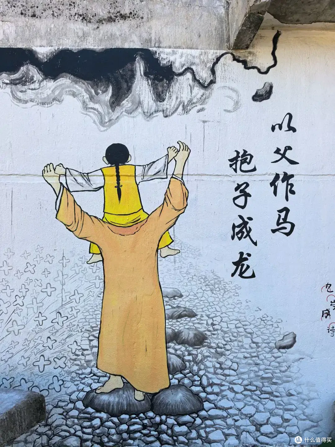 古寺听禅，仙山望云，古城寻味-台州行流水记-2026.09