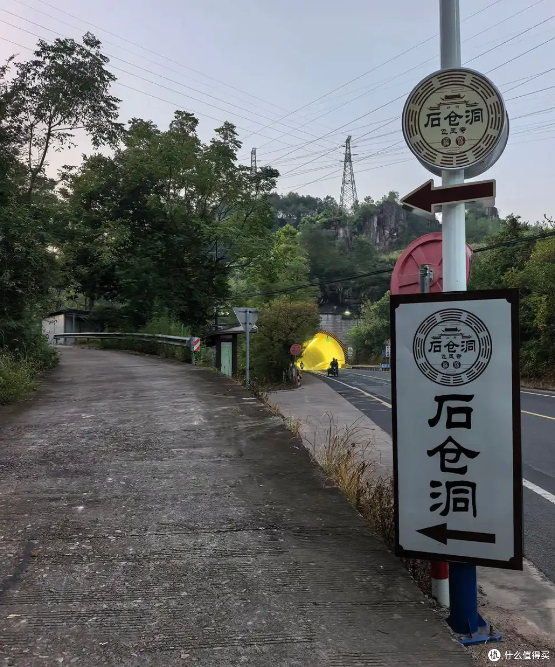 古寺听禅，仙山望云，古城寻味-台州行流水记-2026.09