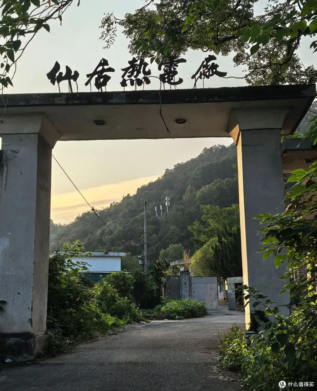 古寺听禅，仙山望云，古城寻味-台州行流水记-2026.09