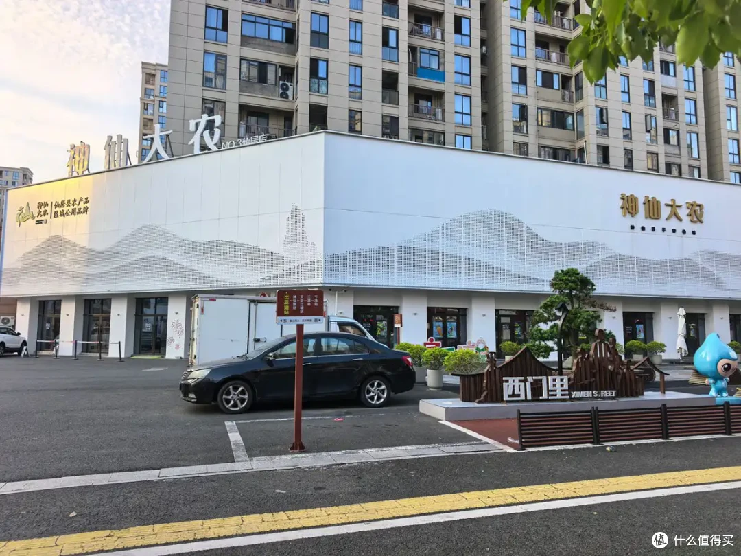 古寺听禅，仙山望云，古城寻味-台州行流水记-2026.09