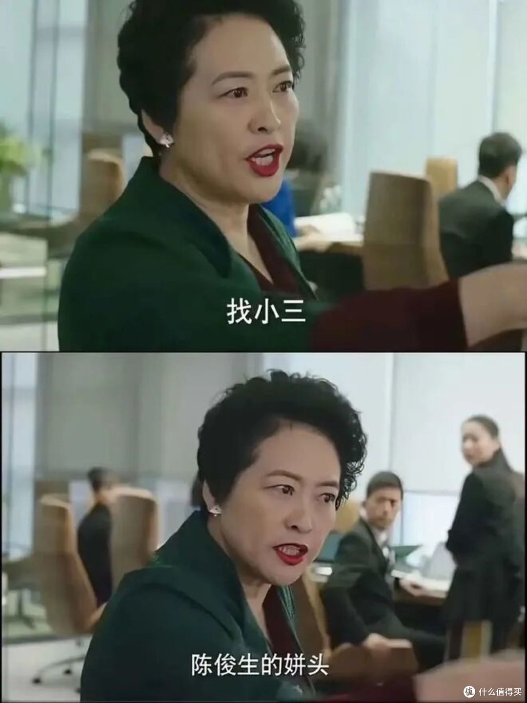 九年前被骂势利，九年后成“不内耗之神”：薛甄珠凭什么翻红？